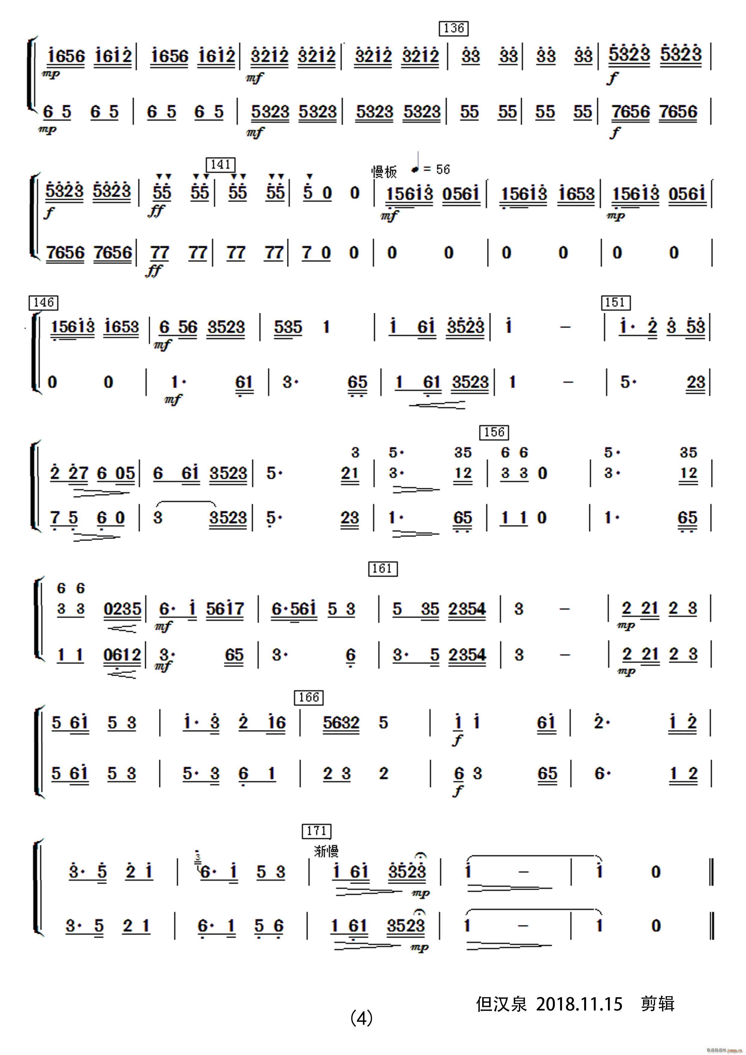 ̫���� ��(l�� )����(���V)44