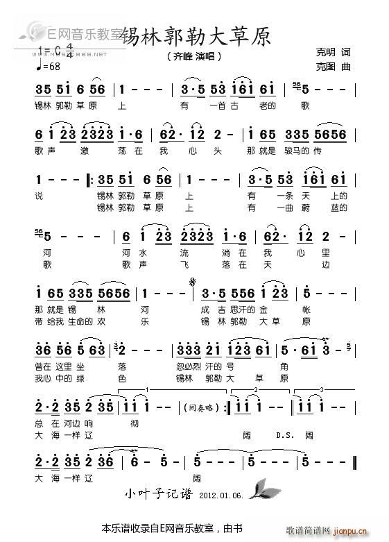 �a�ֹ��մ��ԭ �R��(ʮ�ּ�����)1