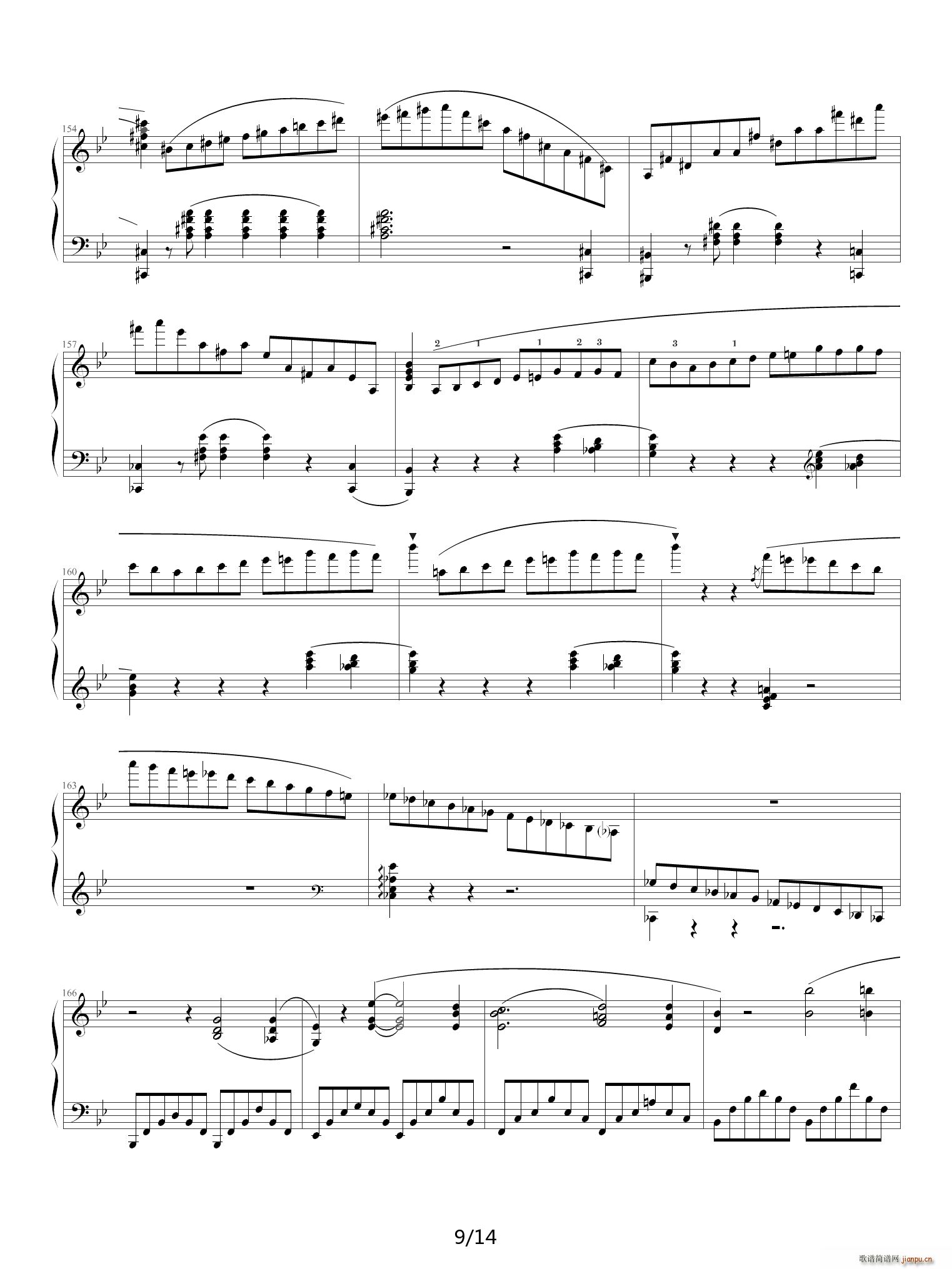 Ф�� gС�{������ musicfish ����� ��B�{(����V)9