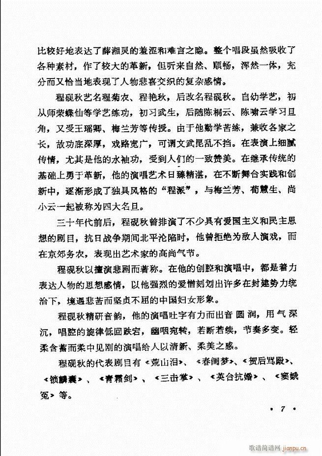 ������(zh��)����ǻ�x �¼� Ŀ�ǰ�� 1 60(�������V)14