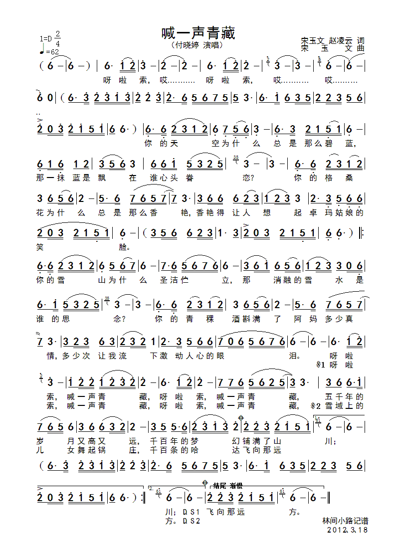 ��һ���(���ָ��V)1