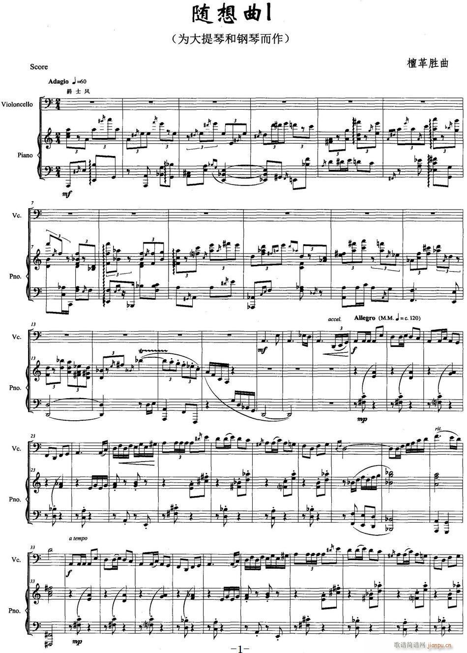 �S���� ������ ���(����V)1