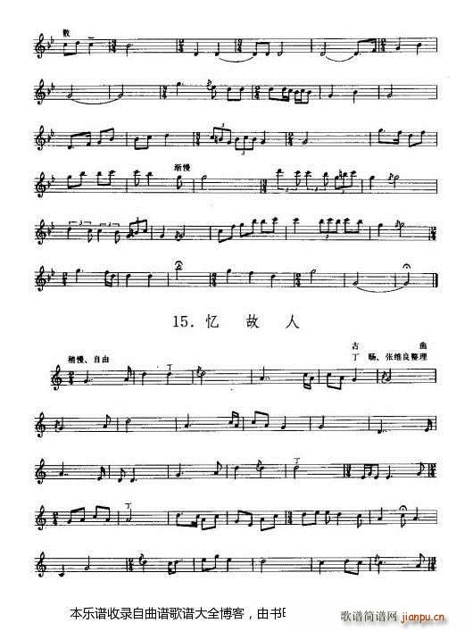 ���Ց�����(���ָ��V)3