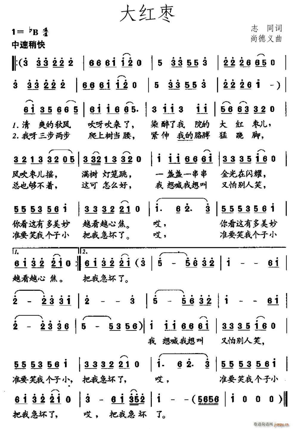 ��t��(���ָ��V)1