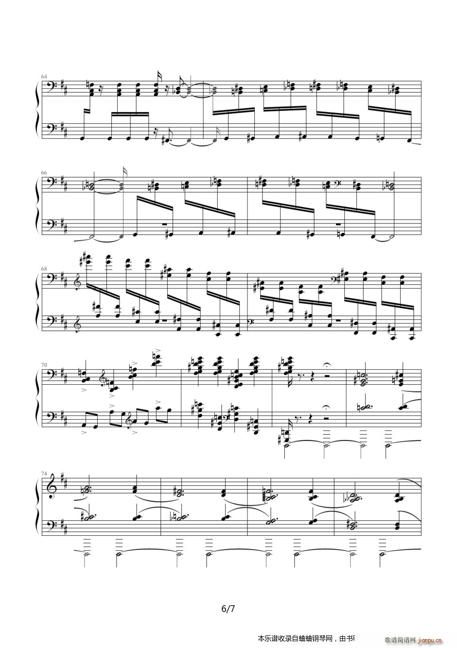 ؈������D�D����(ch��ng)؈�󠎶�(����V)6