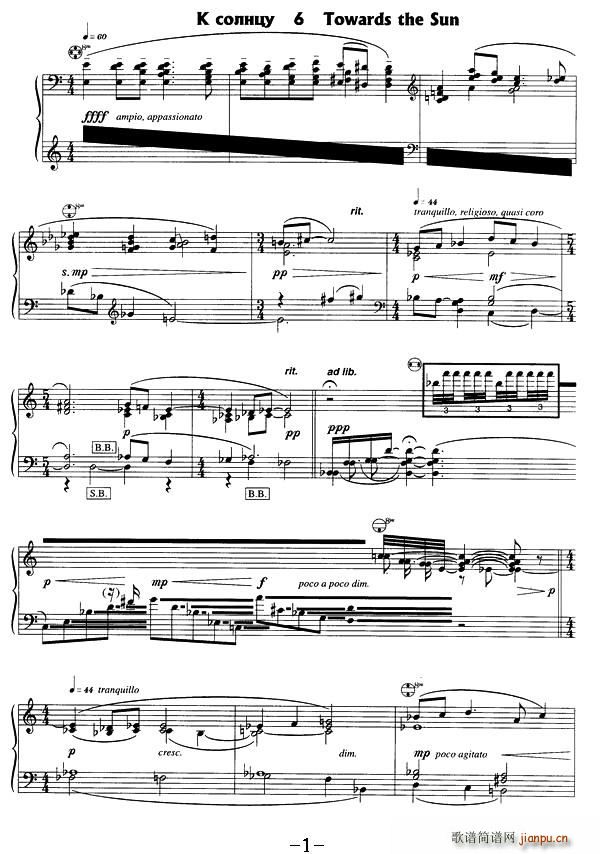 ����M��֮��(���ָ��V)1