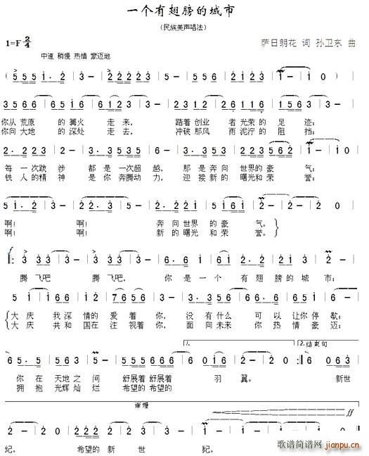 һ��(g��)�г��ĳ��� �O�l�|��(ʮ�ּ�����)1