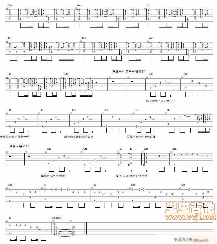 С������Į(���ָ��V)3