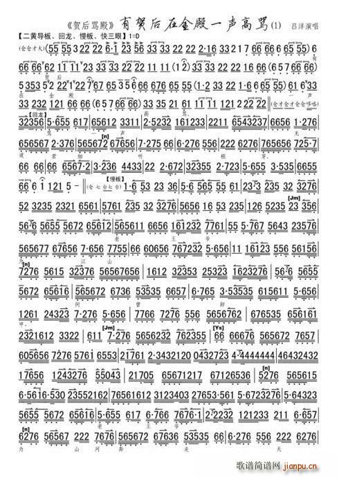 �R���R��(���ָ��V)1