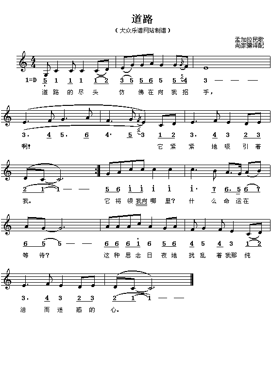 ��·(���ָ��V)1