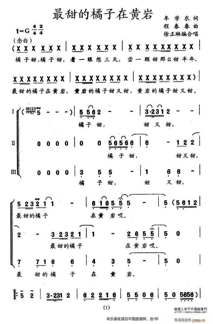 ������������S�r �ϳ��V(�ϳ��V)1