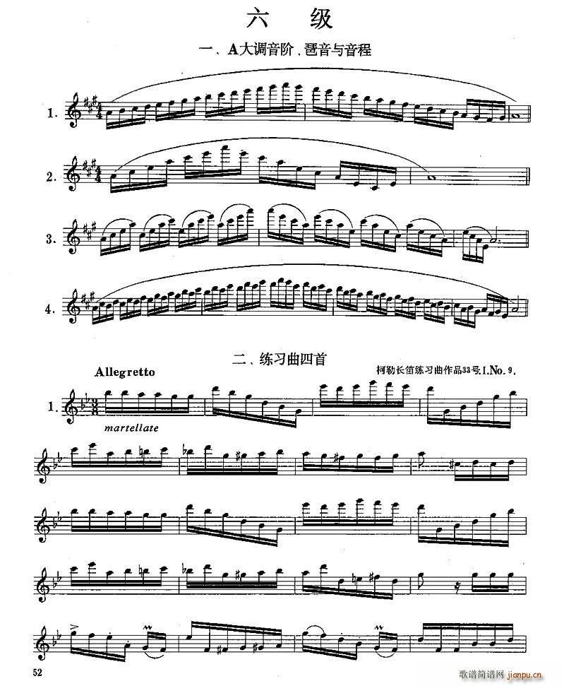 �L(ch��ng)����������(�Ѻ��V)1