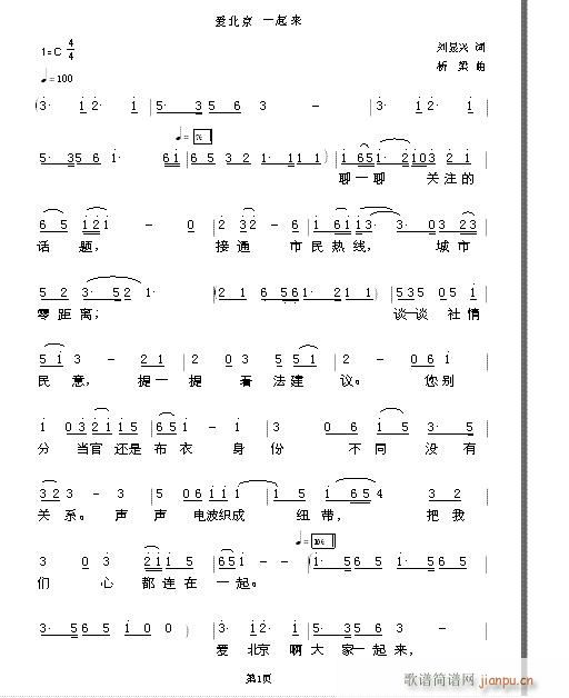 ��(��i)����һ����(l��i)(���ָ��V)1