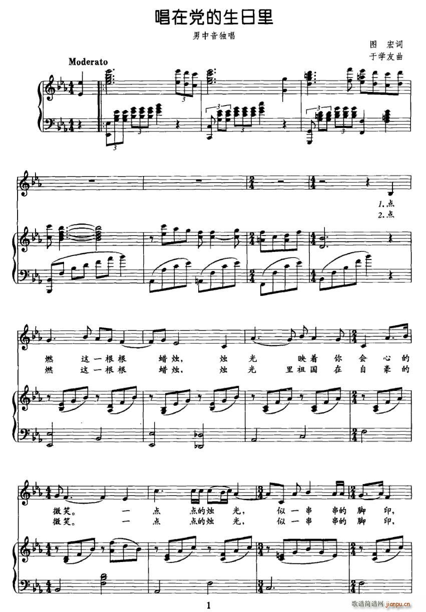 �����h��������(���ָ��V)1