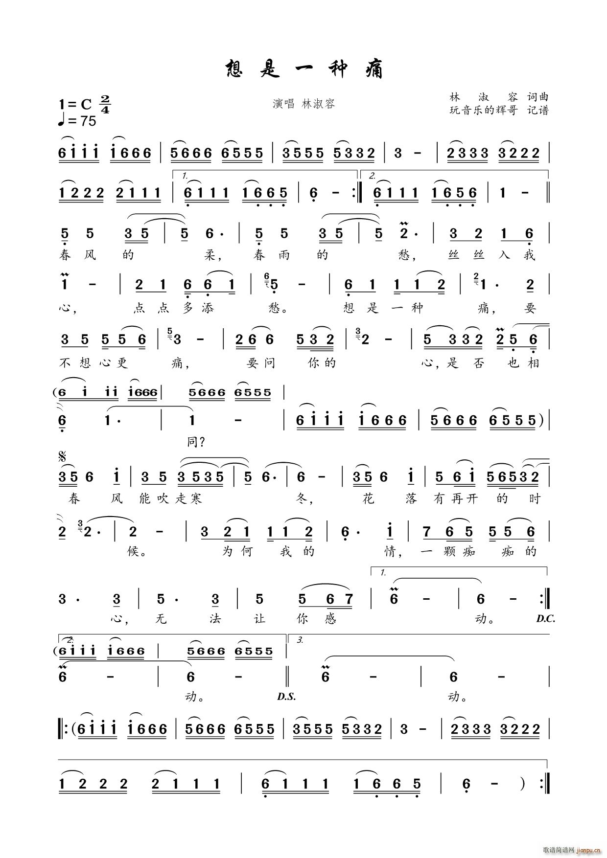 ����һ�Nʹ(���ָ��V)1