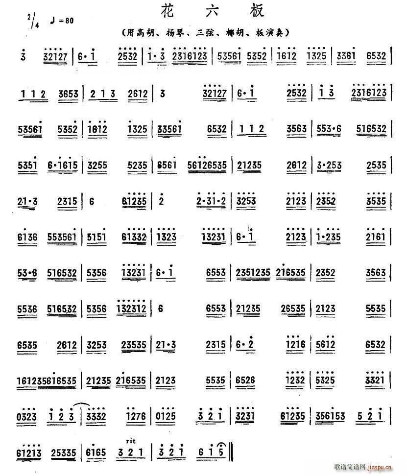 ������(���ָ��V)1