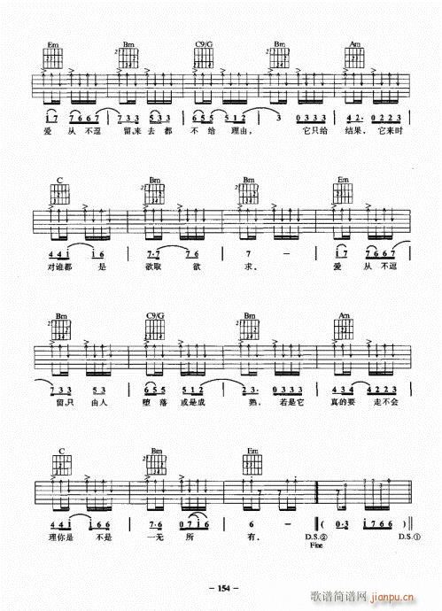 ���{����һ�c(di��n)ͨ141-160(�����V)14