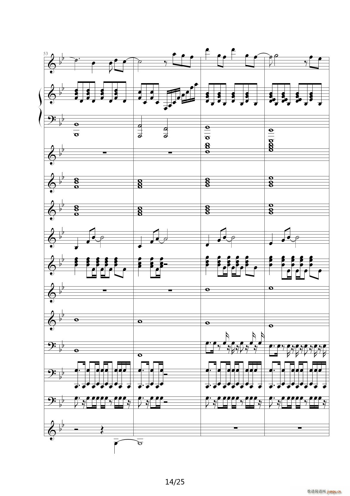 Love The Way You Lie ��B�{(����V)14