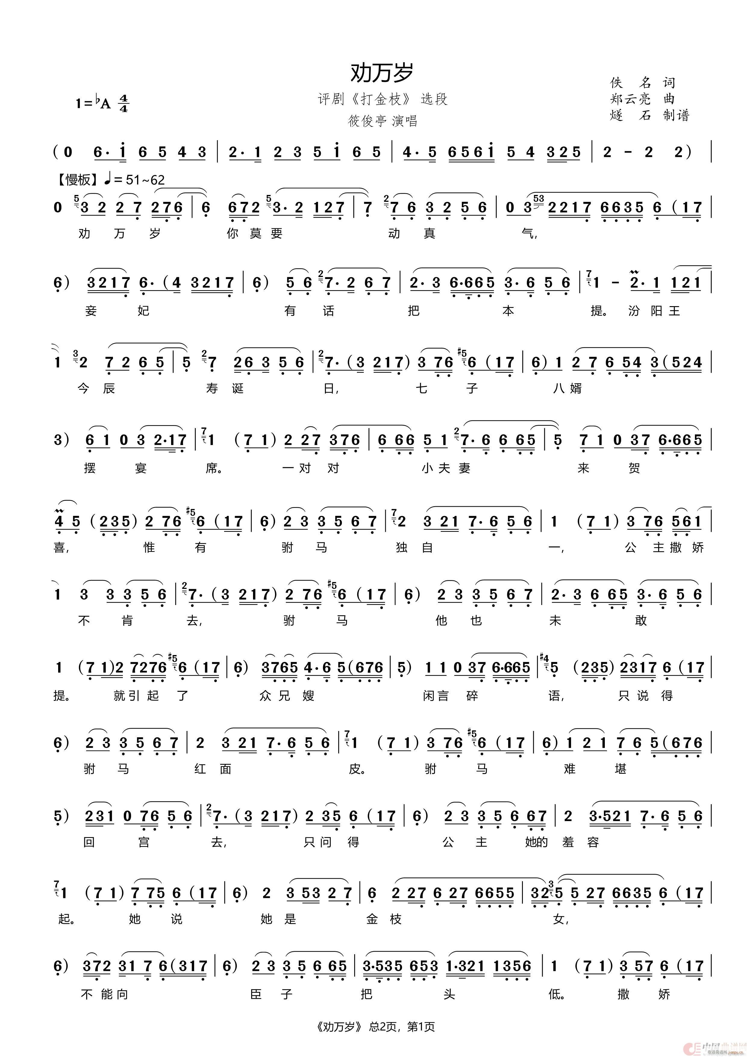 ���f(w��n)�q �u�� ���֦ �x��(ʮ�ּ�����)1