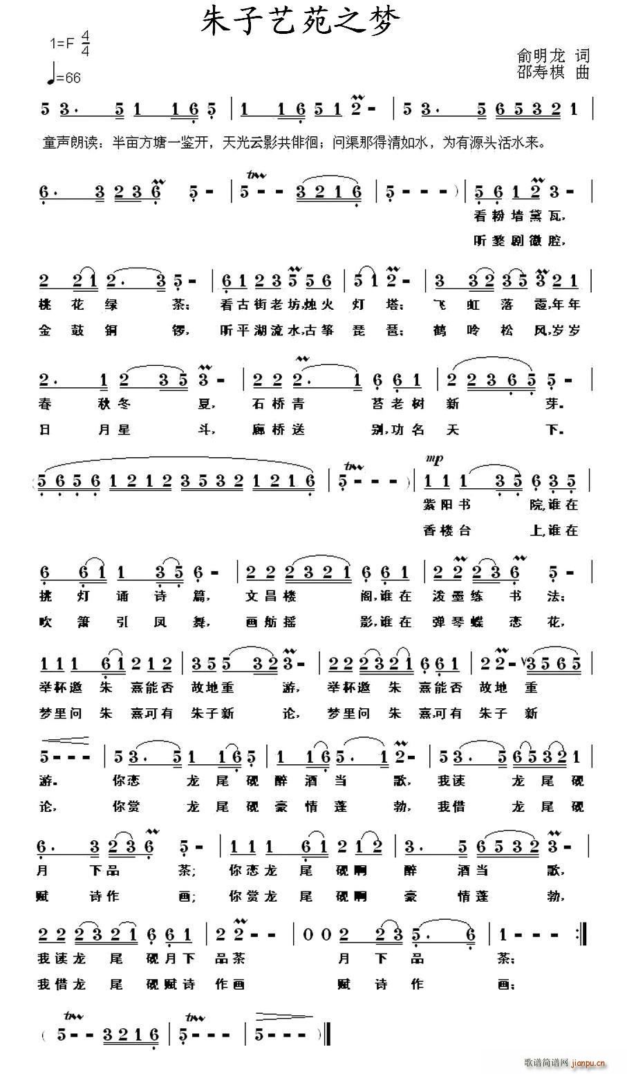 ����ˇԷ֮��(m��ng)(���ָ��V)1