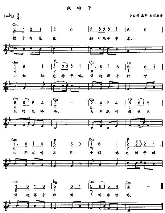 ������(���ָ��V)1