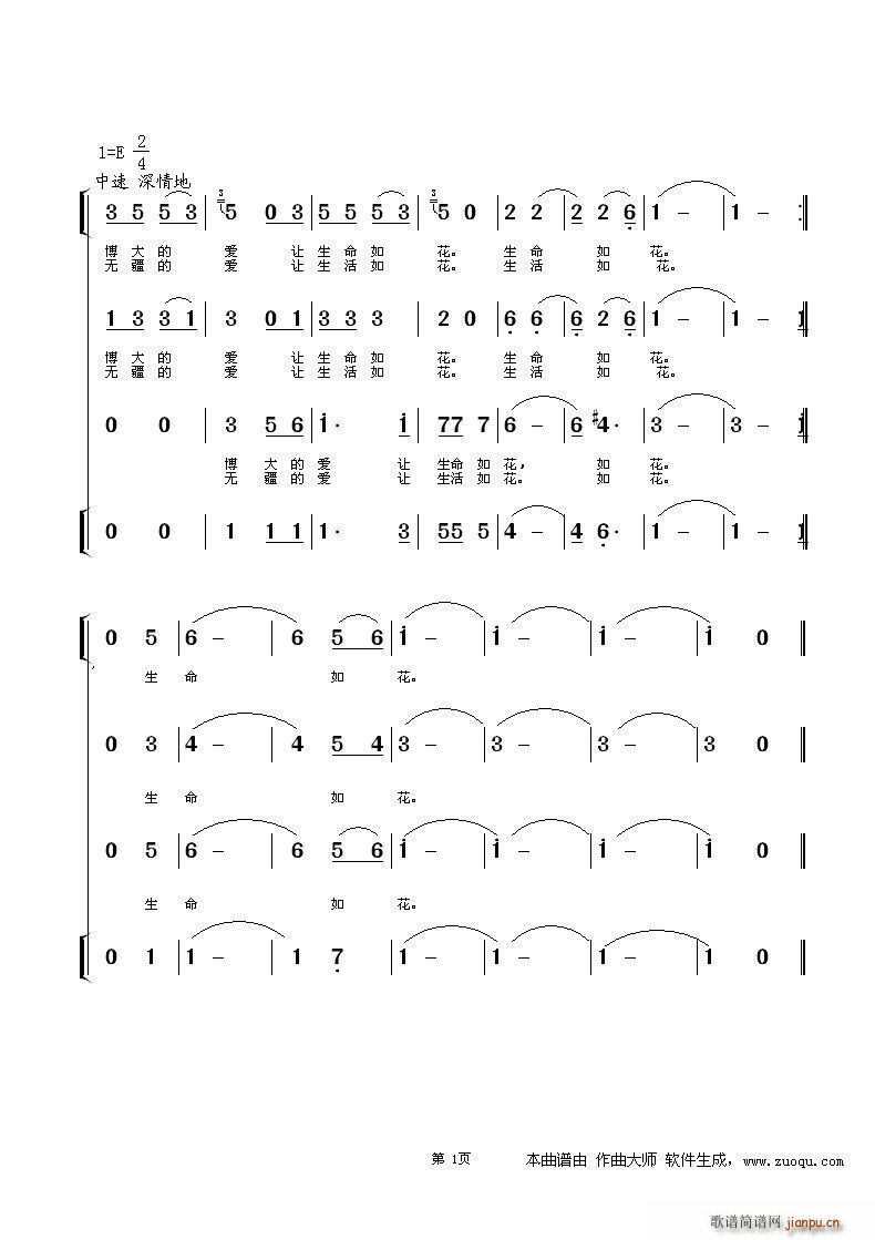 ����(��i)�绨(���ָ��V)3