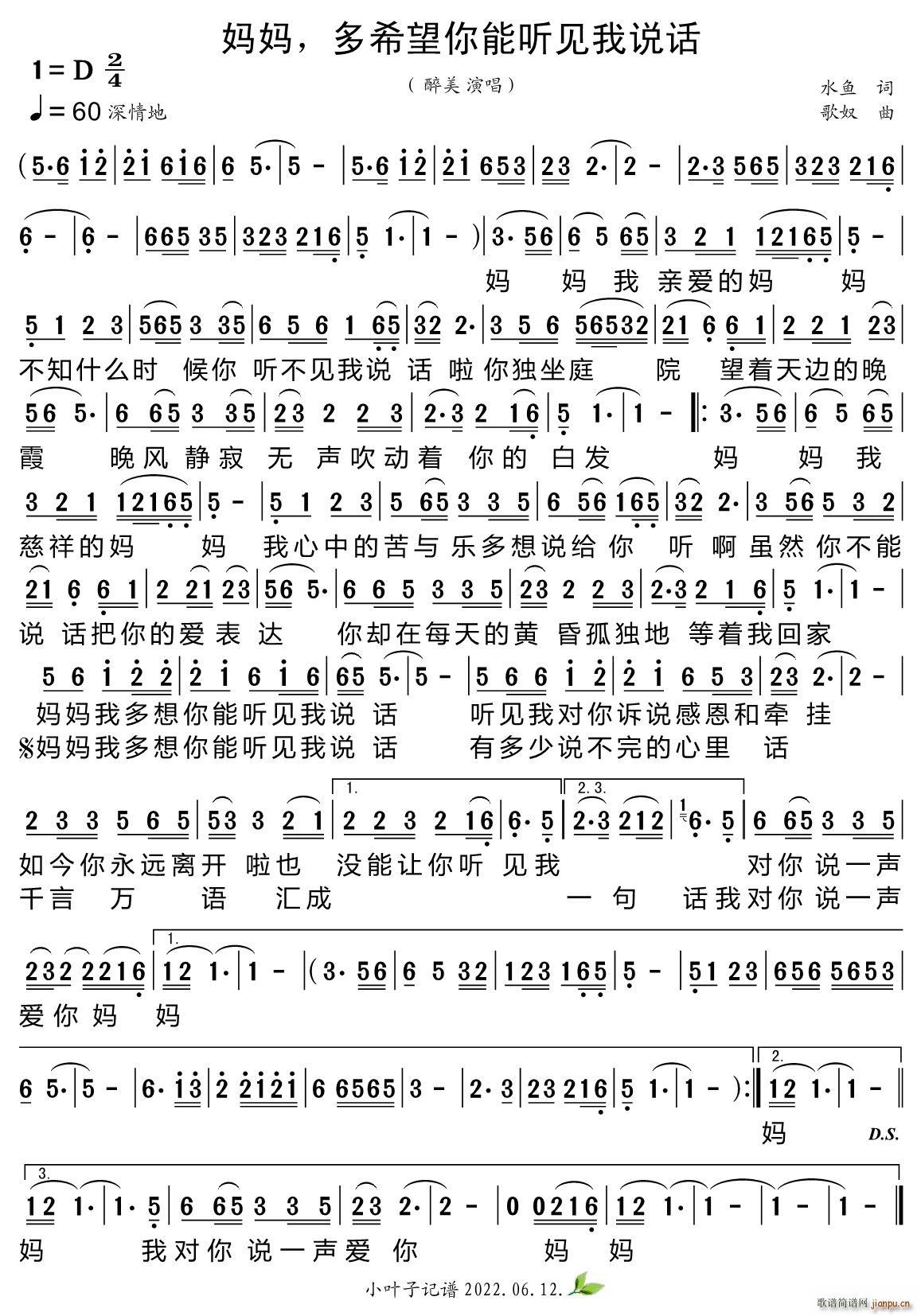 ���� ��ϣ������ (t��ng)Ҋ(ji��n)���f(shu��)Ԓ(hu��)(ʮ�ּ�����)1