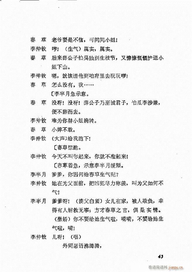 �ط������x�� �� ���� Ŀ�1 60(ʮ�ּ�����)46