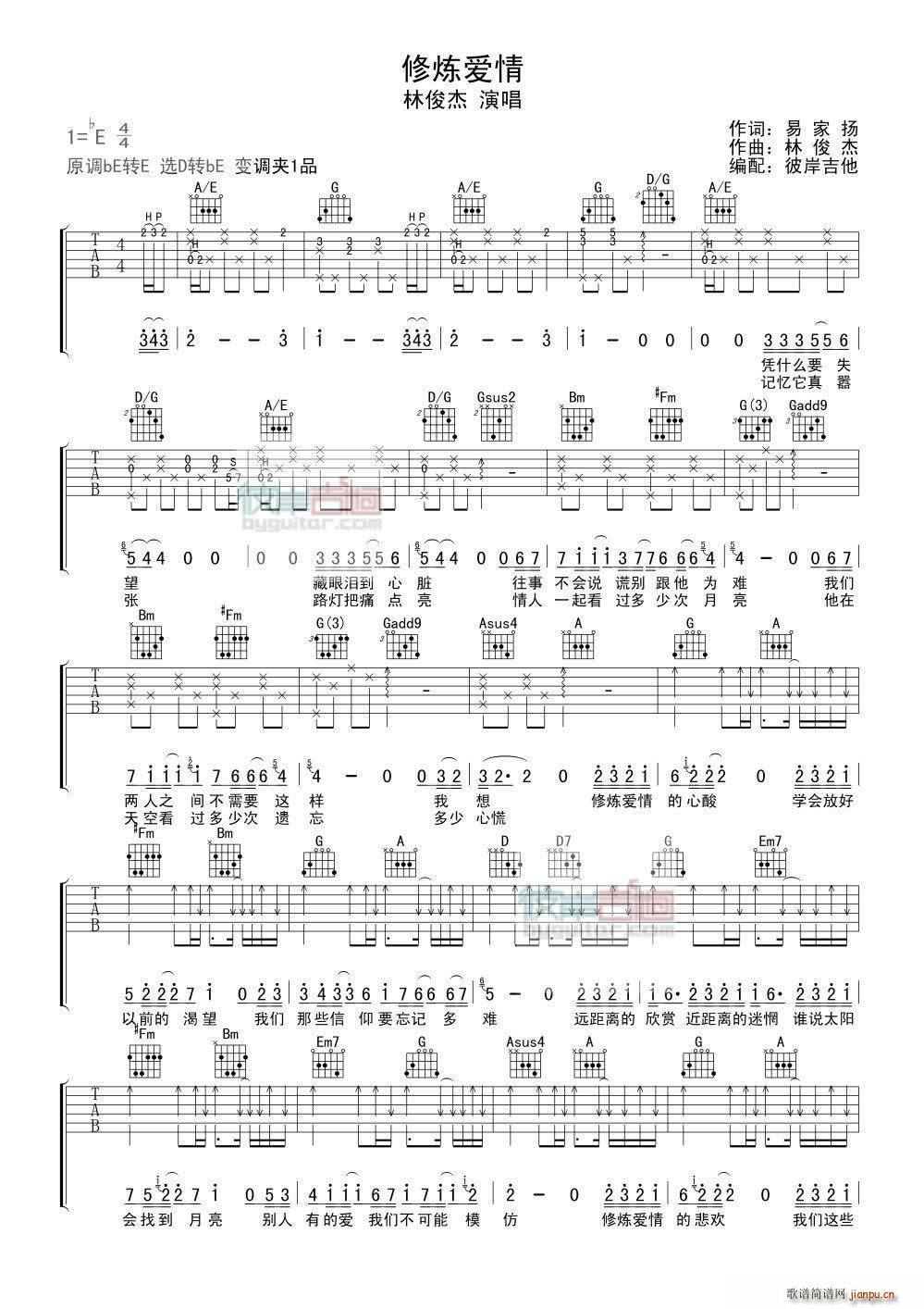 �ú��f(shu��)��Ҋ(ji��n)(�����V)1