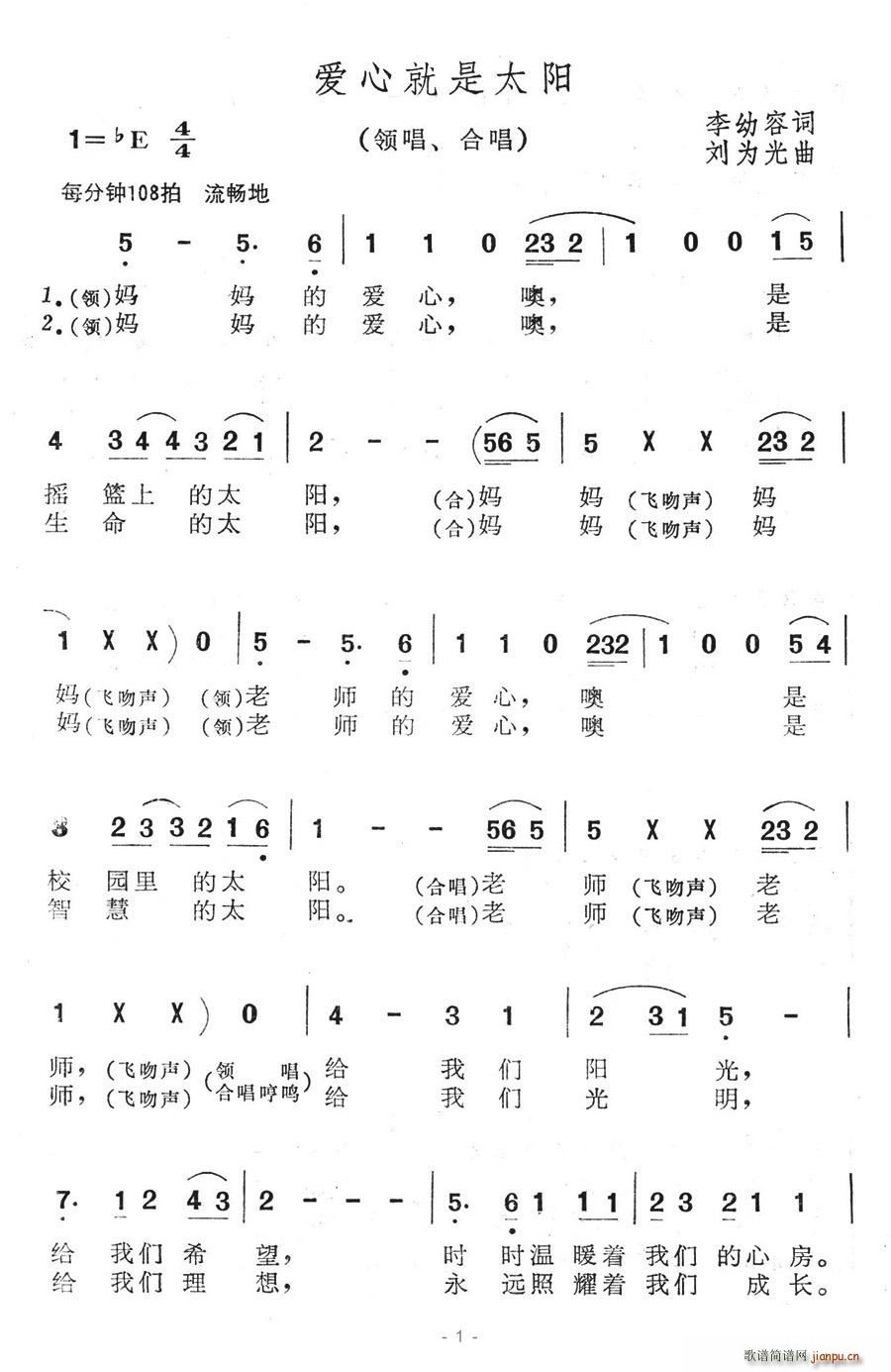 ��(��i)�ľ���̫�(y��ng)(���ָ��V)1