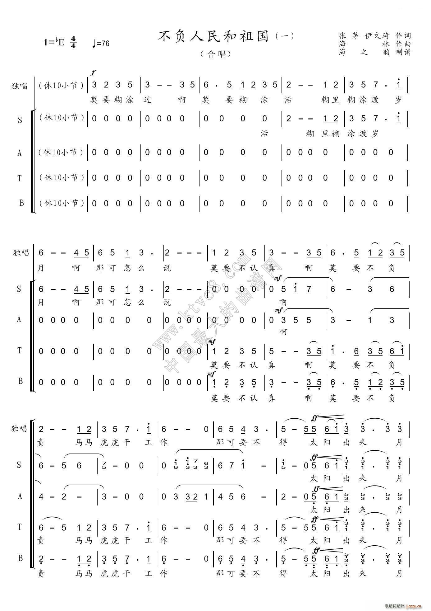 ��ؓ�������� �ϳ�(�ϳ��V)1