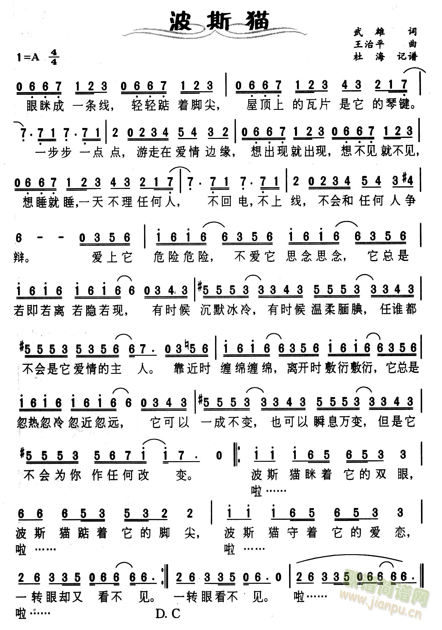 ��˹؈(���ָ��V)1