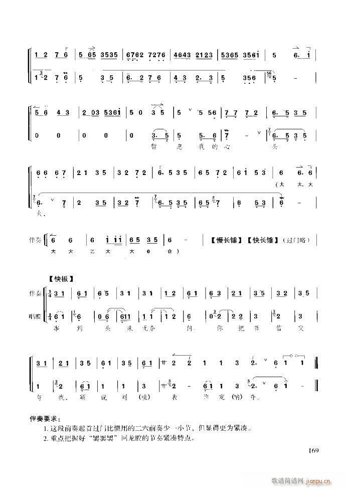 ��������̳� �����c����121 180(ʮ�ּ�����)49