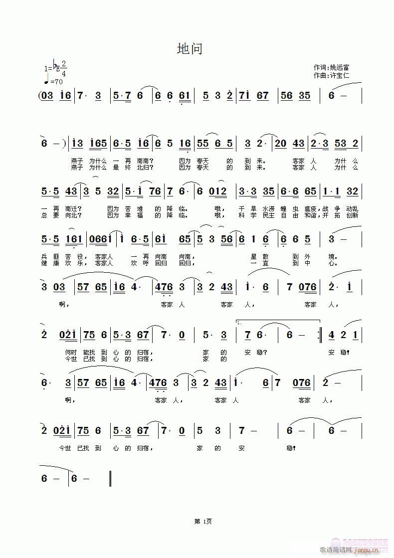 ���Ǵ�������֮һ��(w��n)(���ָ��V)1