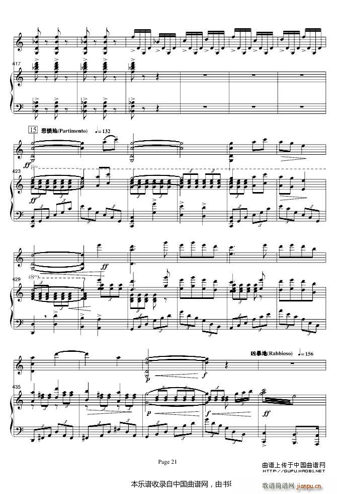 ��ɽ���cףӢ�_ ���(����V)21