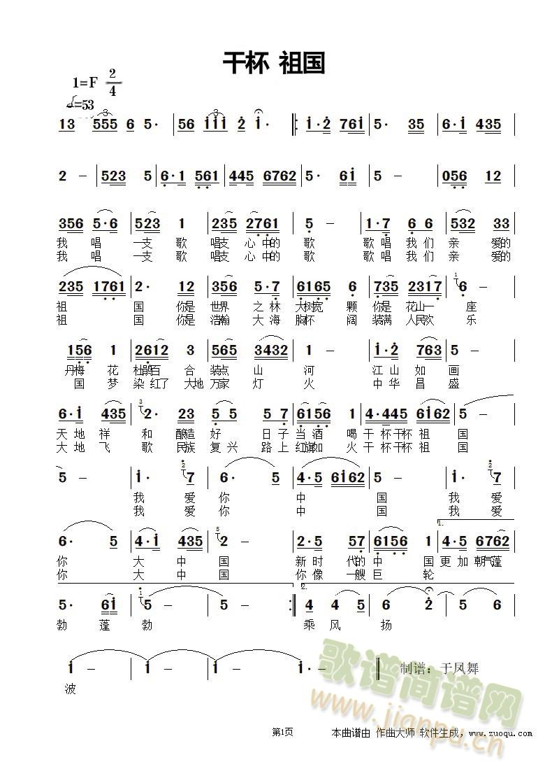 �ɱ����(���ָ��V)1