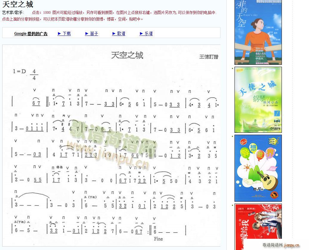 ���֮������(���ָ��V)1