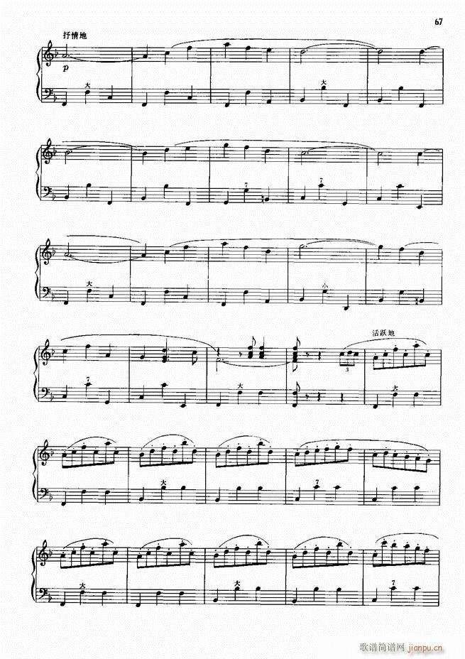 ���L(f��ng)����������91�� 61 120(���L(f��ng)���V)7