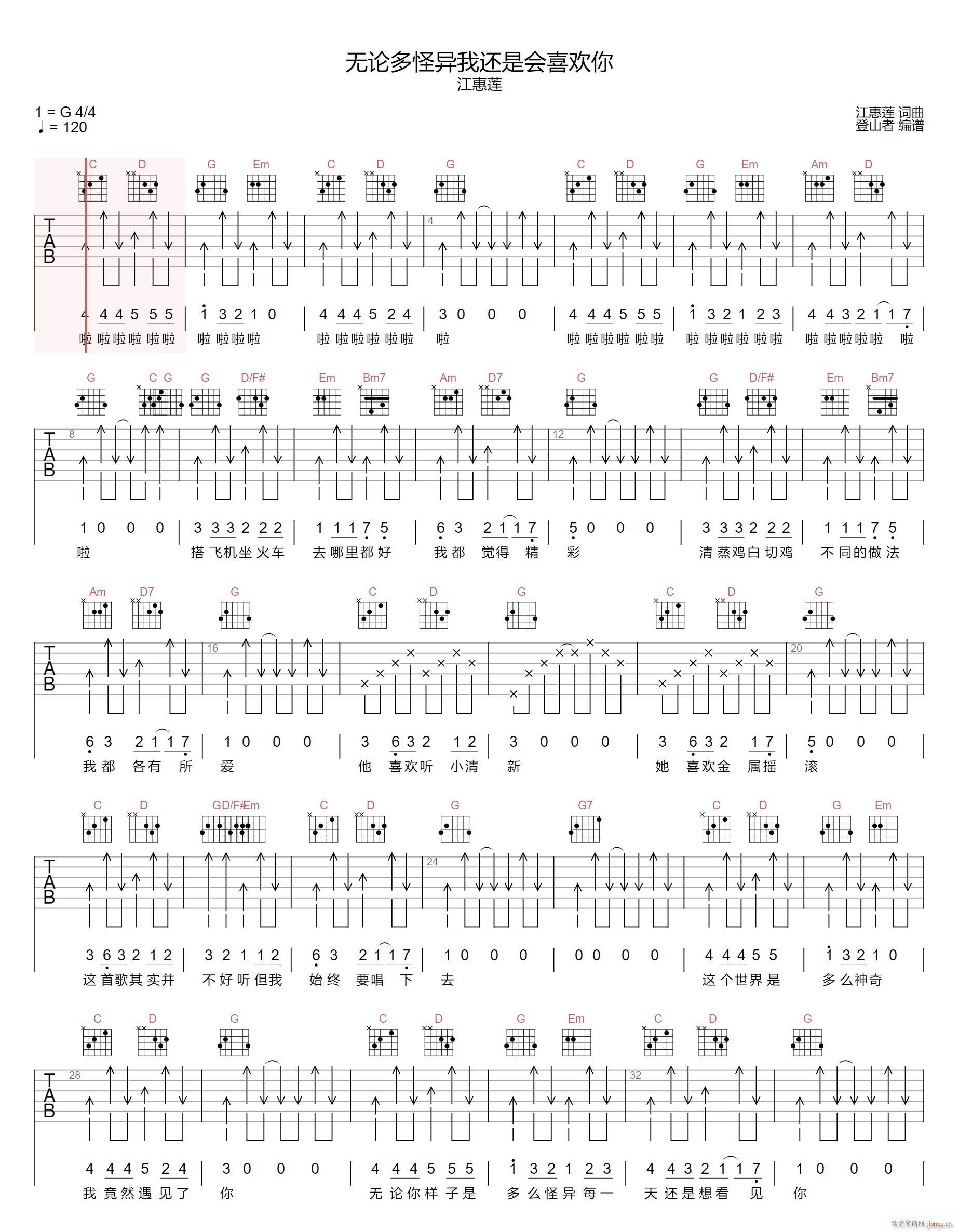 �o(w��)Փ��֮���߀�Ǖ�(hu�� )ϲ�g��(�����V)1