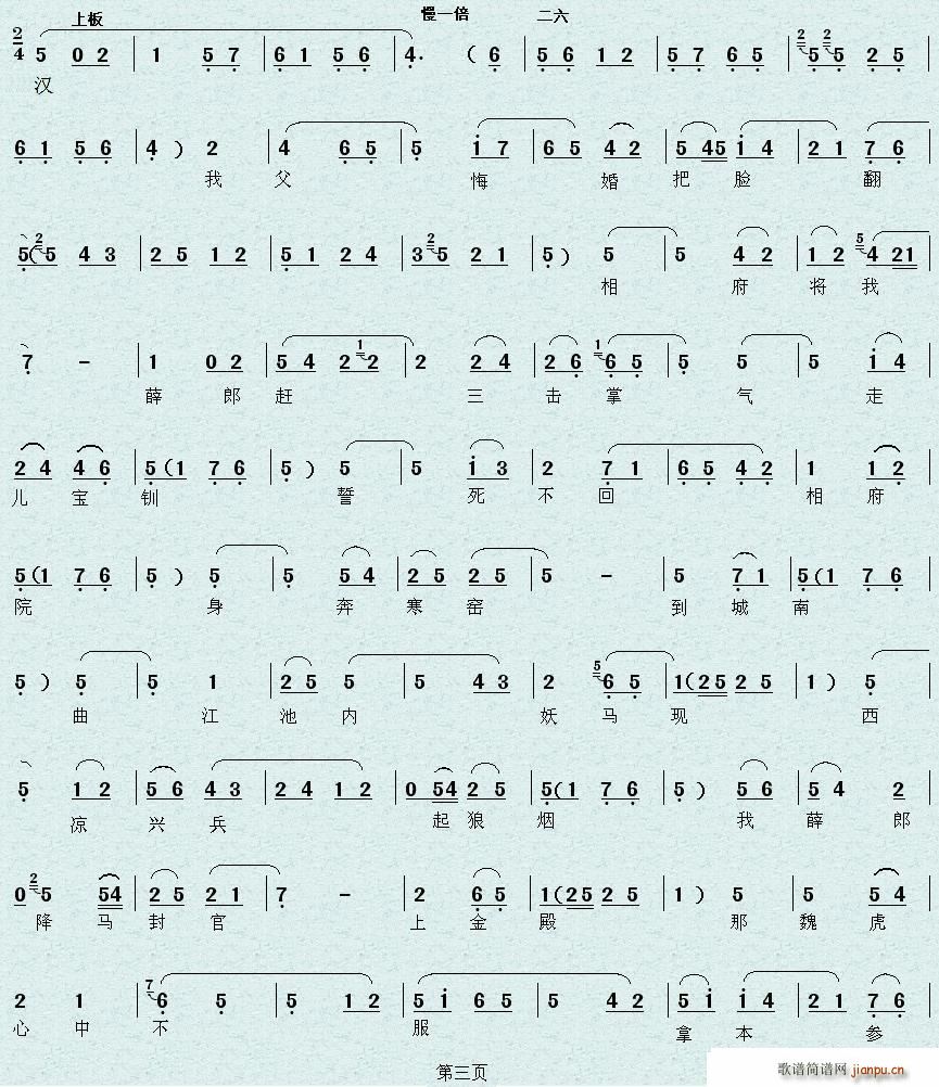 ��ǻ ������ǰ���鼚��һ�� ̽�G �x��(ʮ�ּ�����)3