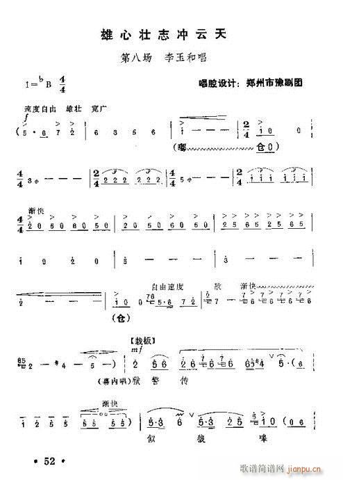 �t��ӛ����?41-60(ԥ�����V)12