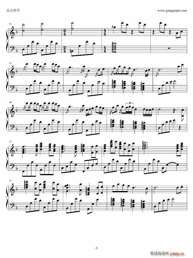 The Foggy Dew ���Fˮ�� ����ؐ��ٰ�(����V)3