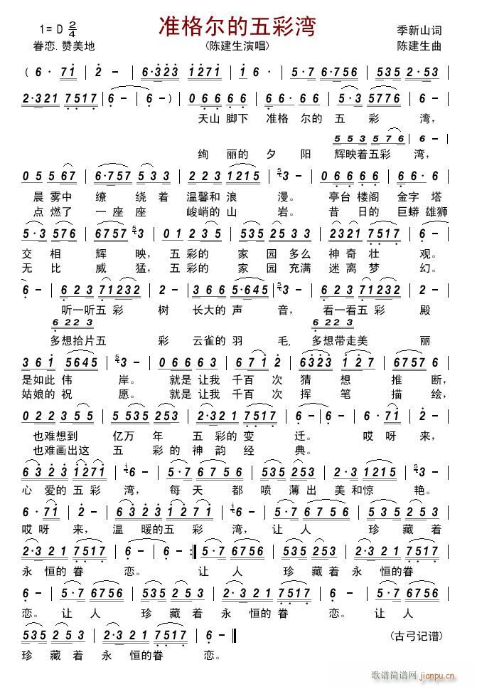 �ʸ񠖵���ʞ�(���ָ��V)1