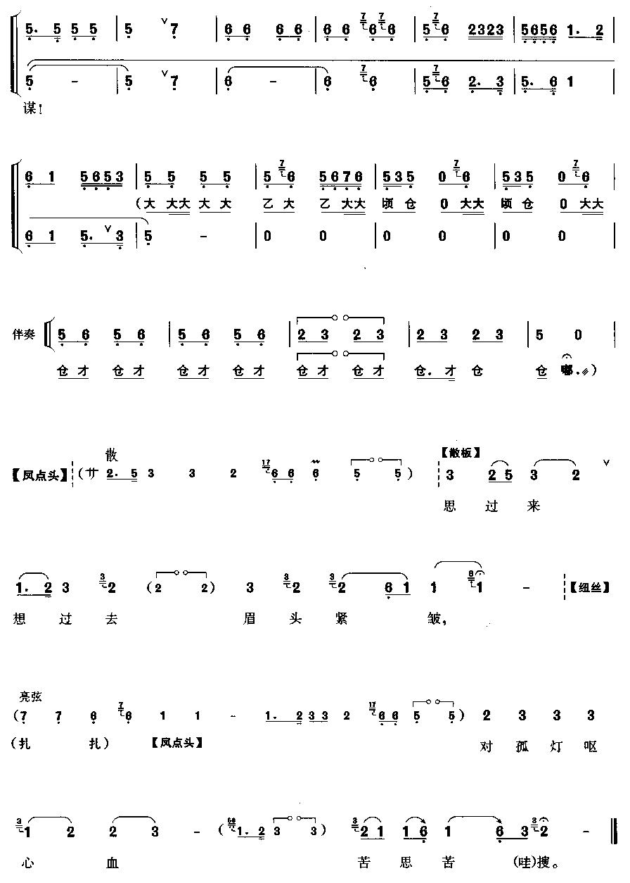 �ٶɿھ��۱���Ԭ�Q��(ʮ�ּ�����)6