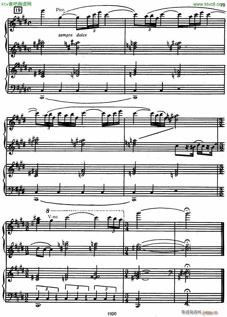 Honegger Symphony No 3 Liturgicheskaya 2 pianos ��(����V)17