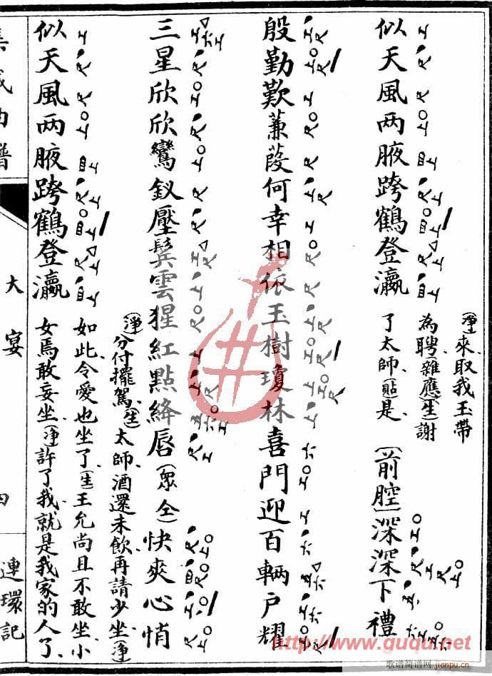 �B�h(hu��n)ӛ������(���ָ��V)7