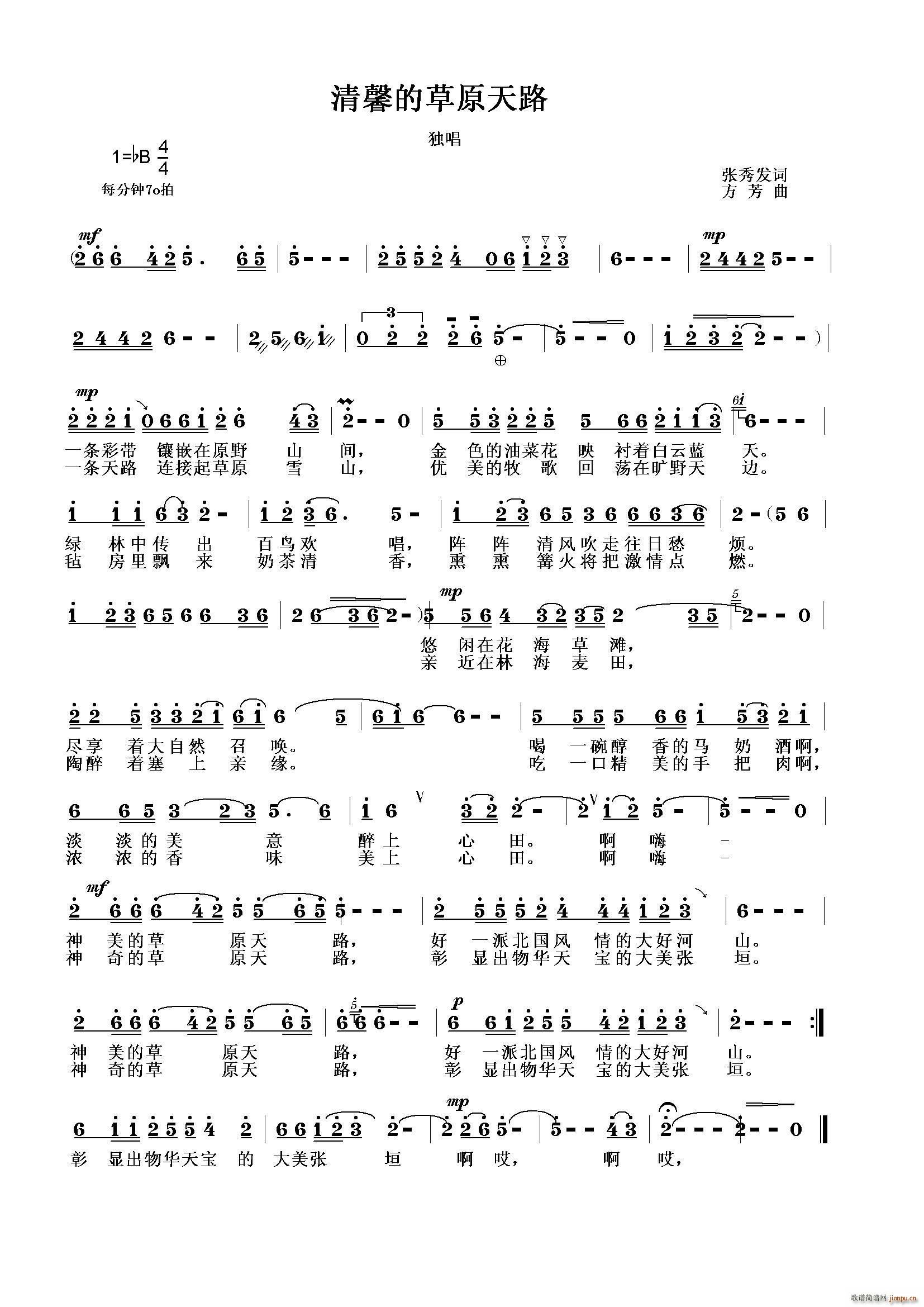 ��ܰ�Ĳ�ԭ��·(���ָ��V)1