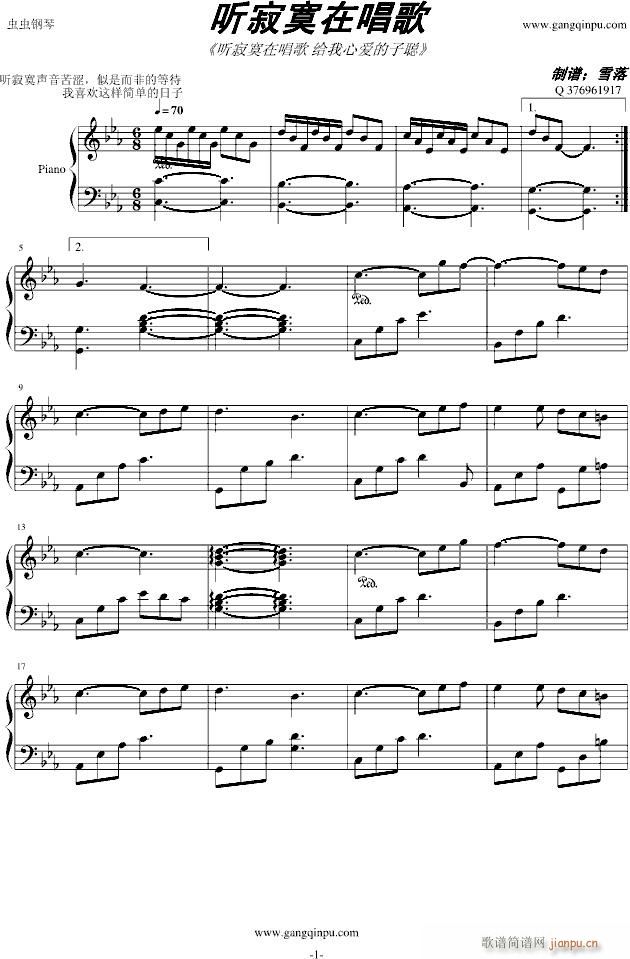  (t��ng)��į�ڳ���(����V)1