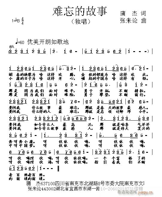 �y���Ĺ���(���ָ��V)1