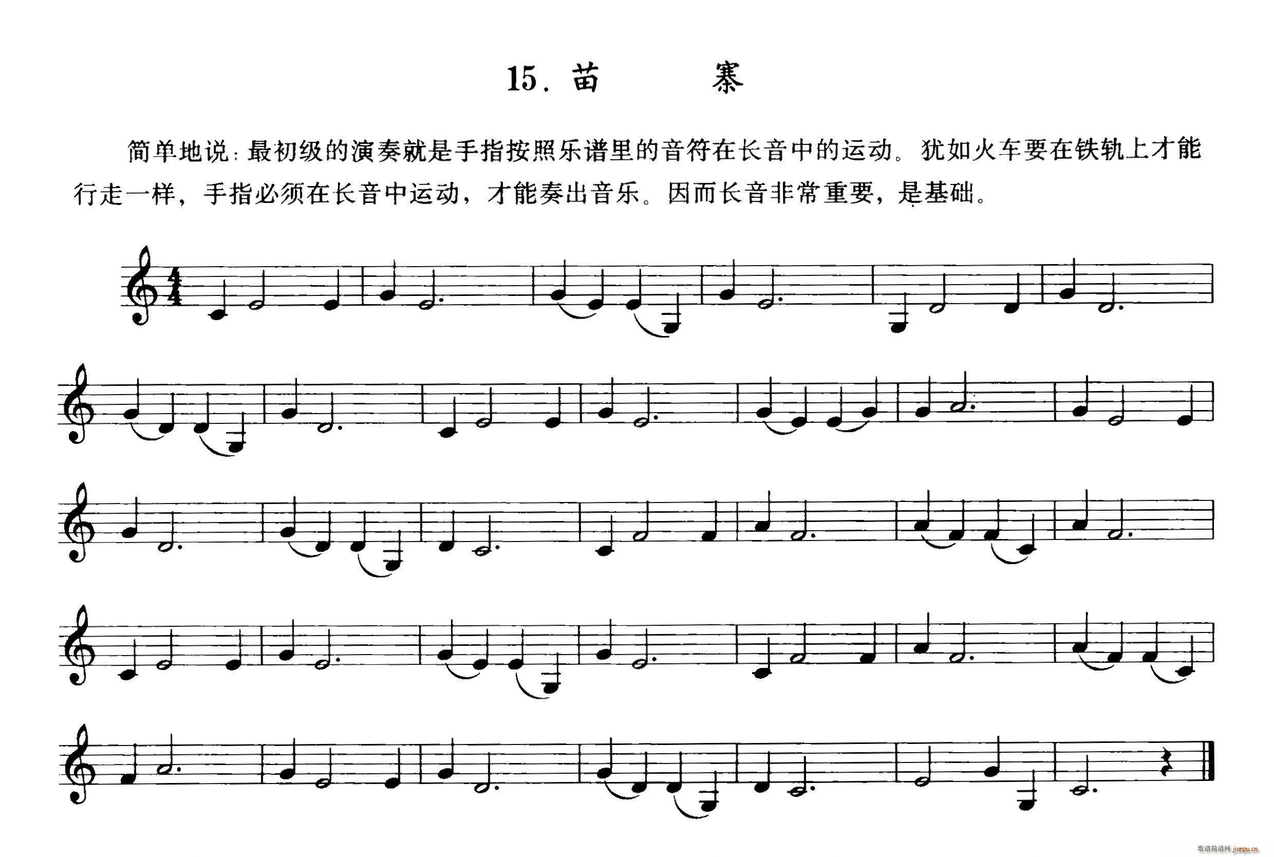 ��կ �λɹ�(�λɹ��V)1